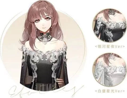 光与夜之恋兰倚线香答案是什么 详细答案指南