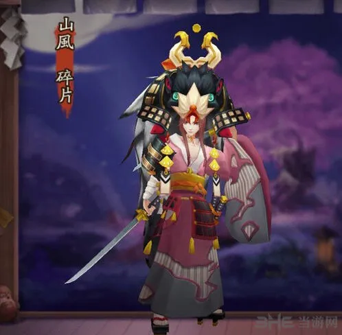SSR山风攻略：阴阳师式神技能全解