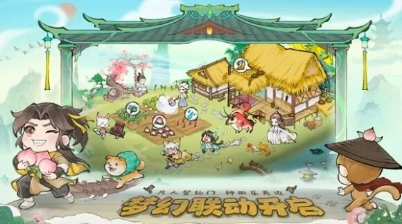 最强祖师一览
