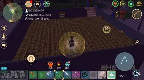 创造与魔法二层建筑详细流程