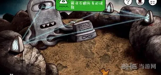《迷失岛》黑色珠子放置方法教程详解