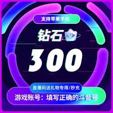芒果tv如何看直播内容