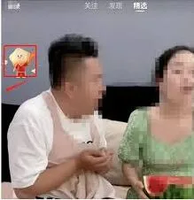 快手小人