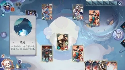 阴阳师百闻牌河童boss打法全面攻略