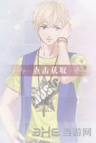 恋与制作人周棋洛灼夏培养全攻略