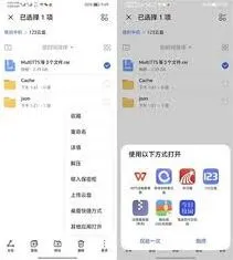 手机百度TTS耳机样式设置指南