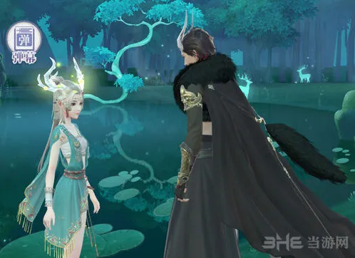命运玄麒约会百兽之节攻略