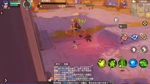 梦幻西游三维版转世金蝉任务攻略指南