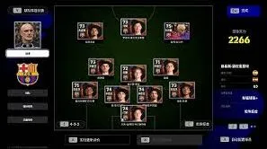 网易大神如何查看