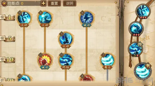 航海王山治技能加点玩法指南