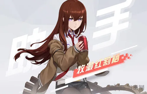 永远的7日之都牧濑红莉栖养成攻略