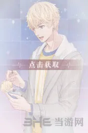 恋与制作人周棋洛你的样子养成指南