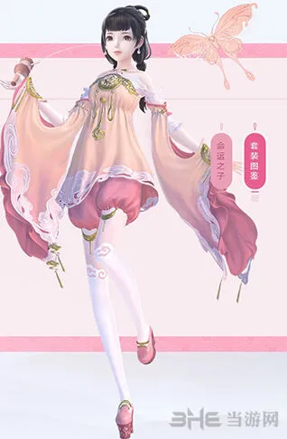 命运日游神套装获得方法指南