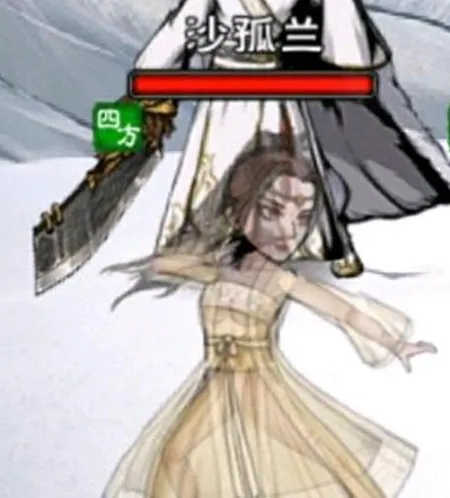 烟雨江湖沙孤兰获取方式 角色入队及资质攻略