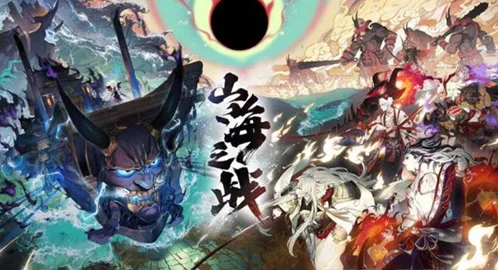 阴阳师SP鬼王酒吞获取流程详解