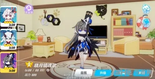 崩坏3晓月镇魂歌人偶获取全攻略