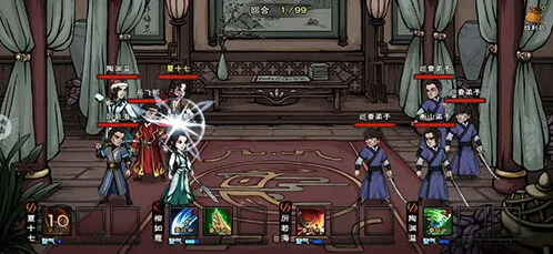 烟雨江湖身刃归一决武学技巧分享