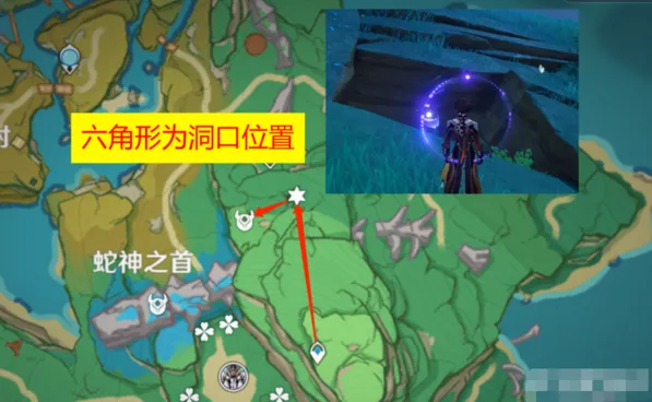 原神分布