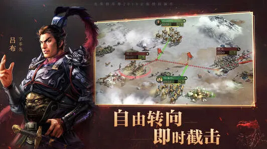 三国志战略版开荒五星武将选择详解