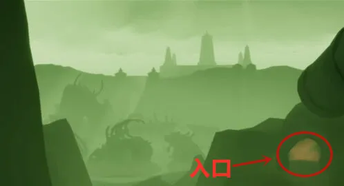 光遇深渊季入口步骤分享