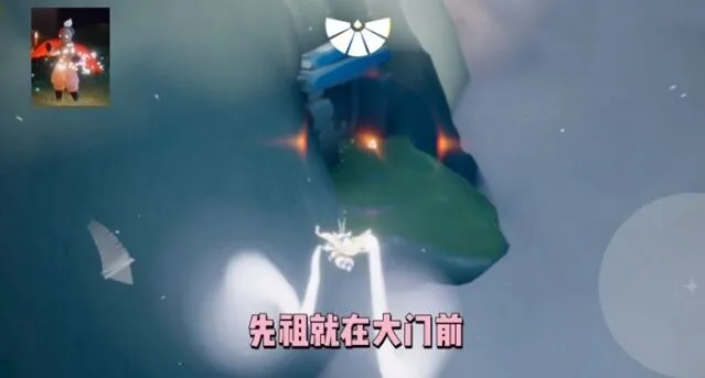 光遇棉裤