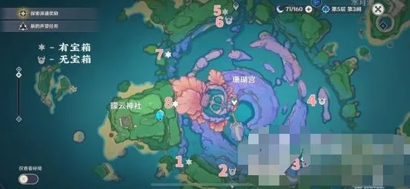 原神诚实高个儿西尔弗成就达成指南