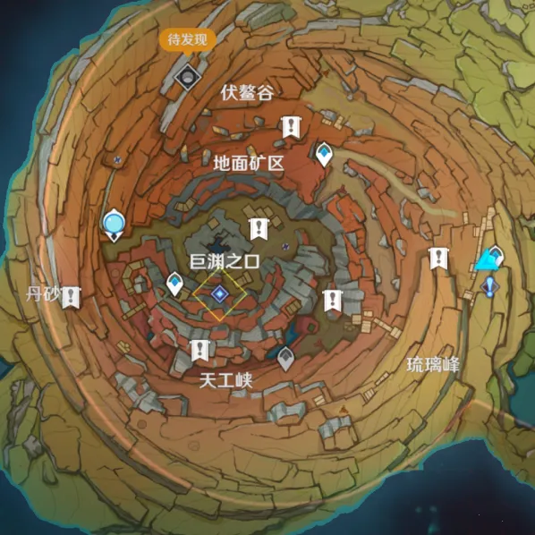 《原神》老石位置层岩巨渊攻略