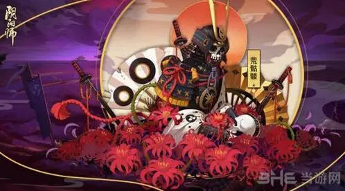 阴阳师荒骷髅打法详解