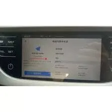 高德地图具备