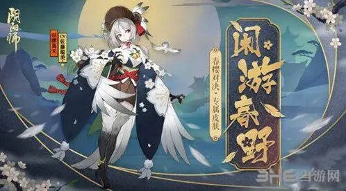 何处半吉