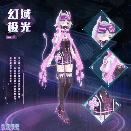 奇迹暖暖卷210-1关卡攻略全解