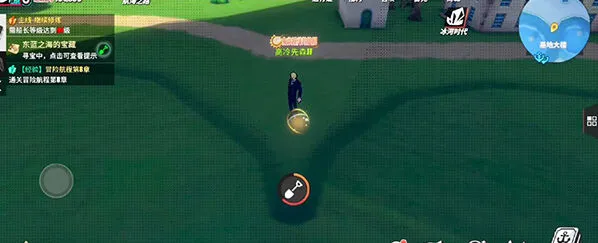 航海王热血航线空岛宝藏流程攻略