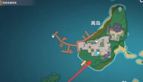 原神版本更新新增食谱攻略