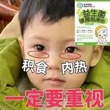 哔哩哔哩批量删除追番操作指南