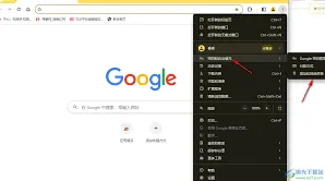 百度谷歌浏览器