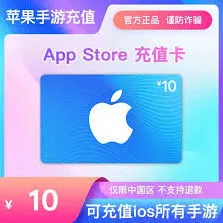 盒马礼品卡