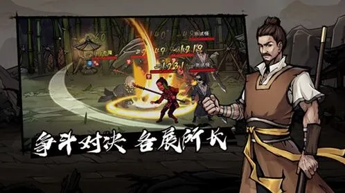 烟雨江湖人物天赋选择指南