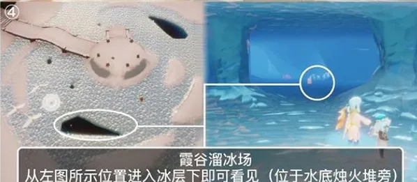 光遇汇总