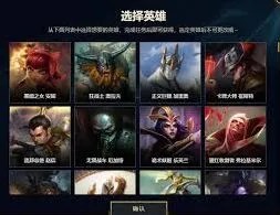 支付宝参与