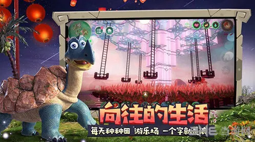 《创造与魔法》扇贝获取地点技巧分享