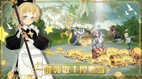 《剑与远征》新手培养技巧完整攻略