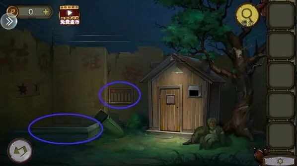 密室逃脱绝境10寻梦大作战第十关全攻略