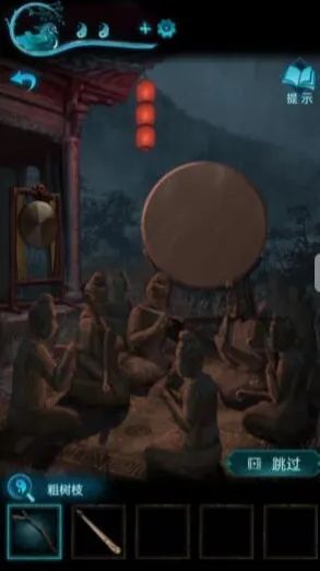 纸嫁衣通关