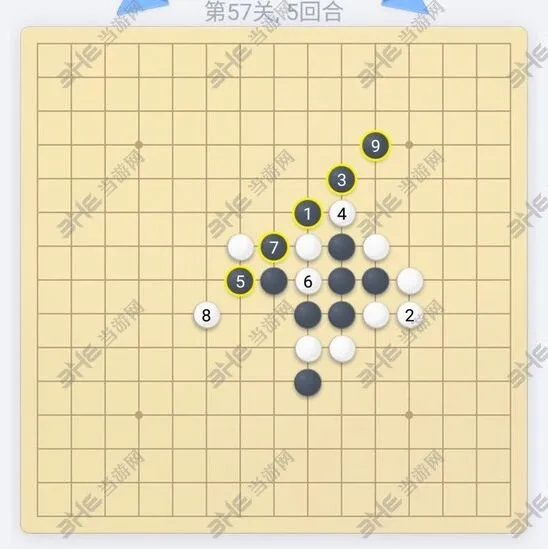 微信五子棋残局57关破解技巧