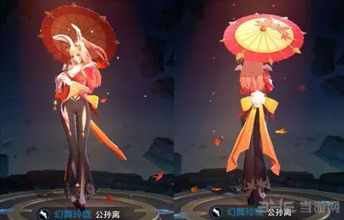王者荣耀公孙离玩法教程分享