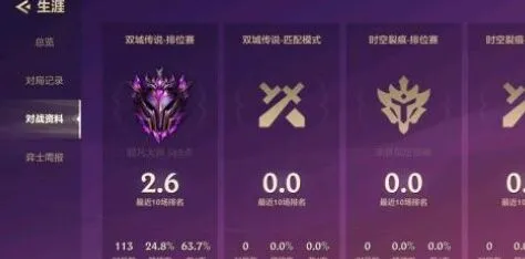 金铲铲之战金铲铲