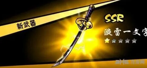 忍者必须死3武器怎么培养 最强选择推荐