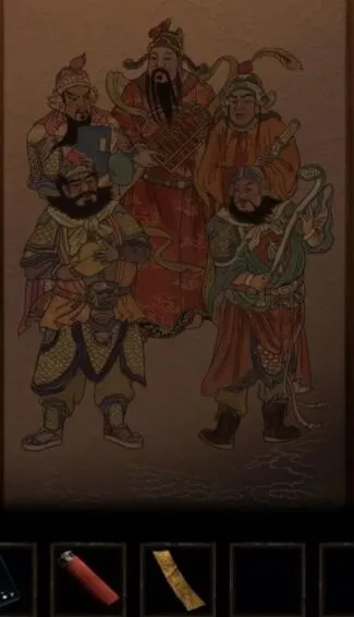 《纸嫁衣》五路财神顺序摆放教程