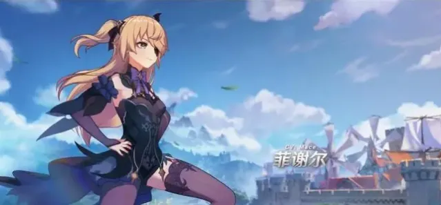 《原神》它的认可任务流程指南