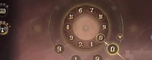 哈利波特魔法觉醒信号彩蛋详细教程